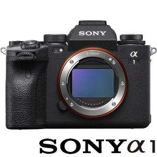 【SONY 索尼】ILCE-1 a1 BODY 單機身(公司貨 全片幅微單眼相機 五軸防手震 8K30P 錄影)