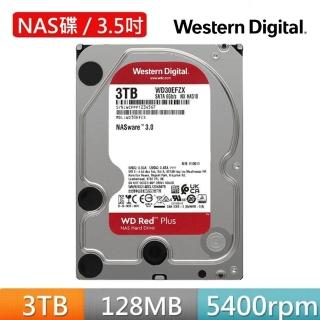 【WD 威騰】紅標 Plus 3TB NAS專用3.5吋SATA硬碟(WD30EFZX)