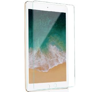 【Bonaier】iPad 2021/2020 10.2 吋 鋼化玻璃保護貼 防藍光款 / 抗指紋款 兩片裝