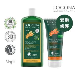 【德國LOGONA諾格那】德國天然有機洗髮潤髮組(沙棘修復洗髮精*1+潤髮乳*1)