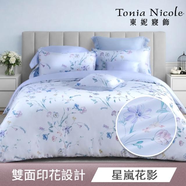 【Tonia Nicole 東妮寢飾】60支100%萊賽爾天絲兩用被床包組-雙人均一價(多款任選)