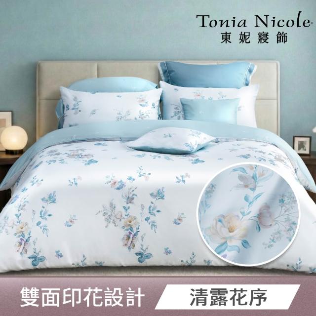 【Tonia Nicole 東妮寢飾】60支100%萊賽爾天絲兩用被床包組-雙人均一價(多款任選)