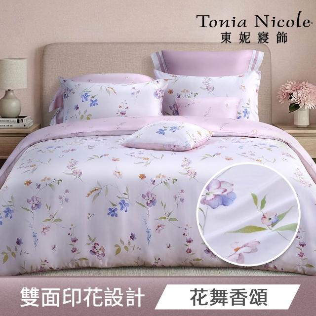 【Tonia Nicole 東妮寢飾】60支100%萊賽爾天絲兩用被床包組-雙人均一價(多款任選)
