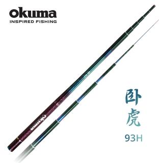 【OKUMA】臥虎 93H 4 Zoom 泰國蝦竿 - 5/6/7/8(93H硬度適中天枰仕掛對應)