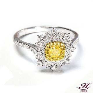 【禾美珠寶】0.35ct 天然濃彩黃彩鑽戒指SN737(Fancy Intense Yellow)