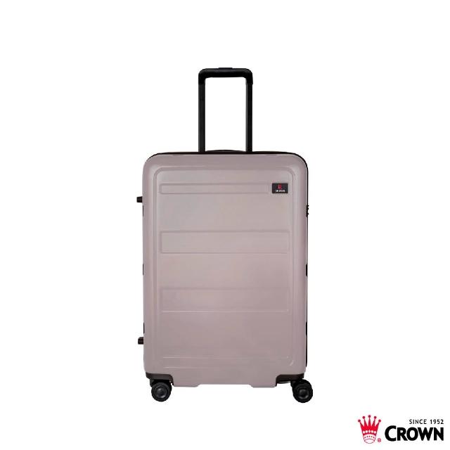 【CROWN 皇冠】21吋 拉鍊拉桿箱 行李箱 旅行箱(霧面/超輕量)