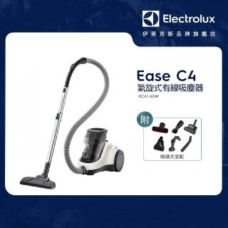 【Electrolux 伊萊克斯】Ease C4氣旋式有線吸塵器(EC41-6SW)