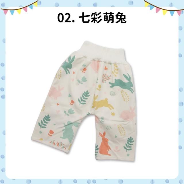 【OhBabyLying】寶寶高腰防水隔尿褲 L號4-8歲(兒童學習戒尿布褲/防漏尿褲/隔尿褲/戒尿布)
