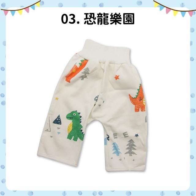 【OhBabyLying】寶寶高腰防水隔尿褲 L號4-8歲(兒童學習戒尿布褲/防漏尿褲/隔尿褲/戒尿布)