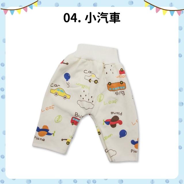 【OhBabyLying】寶寶高腰防水隔尿褲 L號4-8歲(兒童學習戒尿布褲/防漏尿褲/隔尿褲/戒尿布)