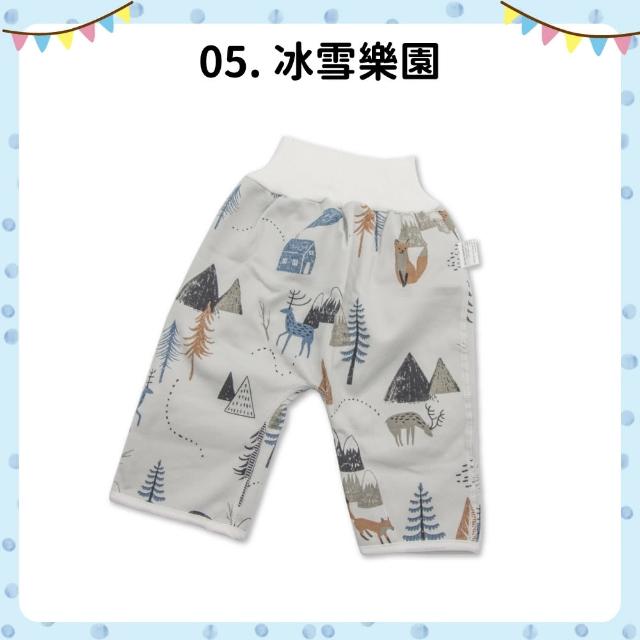 【OhBabyLying】寶寶高腰防水隔尿褲 L號4-8歲(兒童學習戒尿布褲/防漏尿褲/隔尿褲/戒尿布)