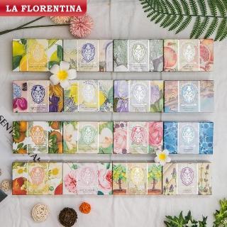 【LA FLORENTINA】義大利LF手工香氛皂300g-16款任選(買二送一)