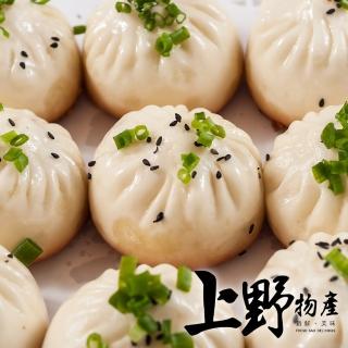 【上野物產】熟凍上海生煎包 x5包(1400g/約50顆/包)