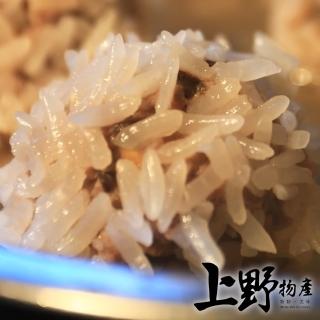 【上野物產】福氣糯米鮮肉珍珠丸 x10包(375g/約15粒/包 港點 港式點心)