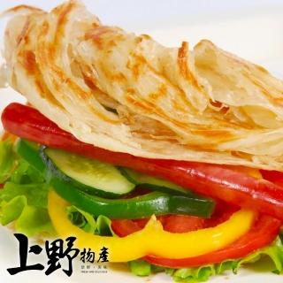 【上野物產】老山東 手工蔥抓餅 x10包(1350g±10%/約10片/包)