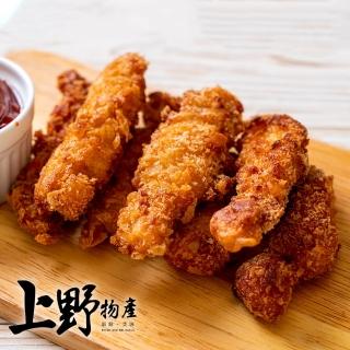 【上野物產】檸檬雞柳條 x8包(250g/包 雞柳條 雞肉 炸雞 炸物)