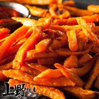 【上野物產】國產100%黃金地瓜薯條 x6包(500g±10%/包)