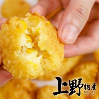 【上野物產】便當小菜 玉米布丁酥 x6包(300g±10%/包)