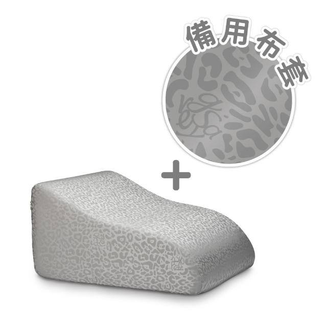 【GreySa 格蕾莎】抬腿枕-銀灰豹紋+(備用布套) 台灣製造
