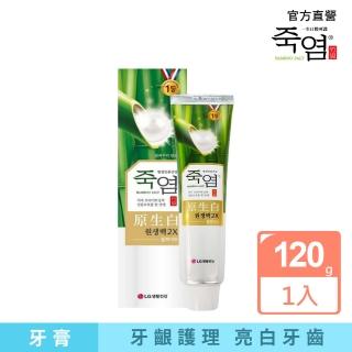 【竹鹽】護齦原生白牙膏 120g