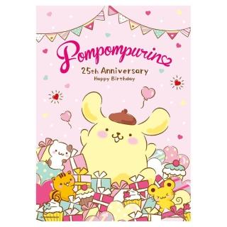 【HUNDRED PICTURES 百耘圖】PomPomPurin 25周年系列好多禮物拼圖520片(三麗鷗)