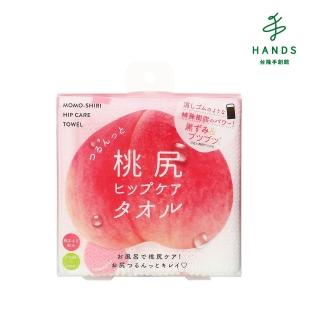 【TOKYU HANDS 台隆手創館】日本Cogit蜜臀沐浴巾