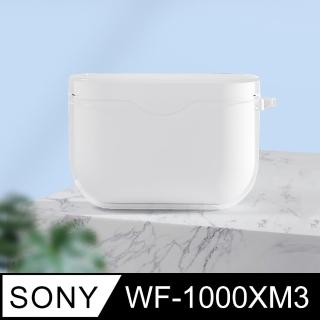 【AdpE】SONY WF-1000XM3藍牙耳機專用 透明矽膠保護套(附掛勾)