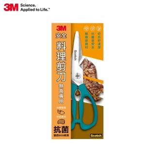 【3M】SCOTCH 可拆式廚房剪刀(熟食專用—長型不銹鋼金屬表面)