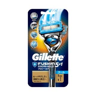 【Gillette 吉列】鋒護Proshield冰爽系列刮鬍刀(1刀架1刀頭)