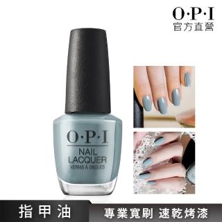 【O.P.I】官方直營．注定做個傳奇指甲油-NLH006(好萊塢系列指彩/居家美甲)