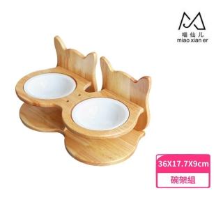 【FD.Cattery 喵仙儿】雙胞胎貓耳碗架組（17*36*9cm）(貓碗/餐碗架)