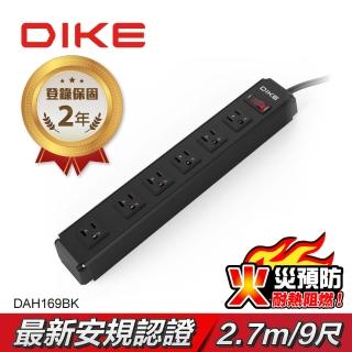 【DIKE】工業級鋁合金一開六座電源延長線 一切六插  防火抗雷擊2.7M(DAH169BK)