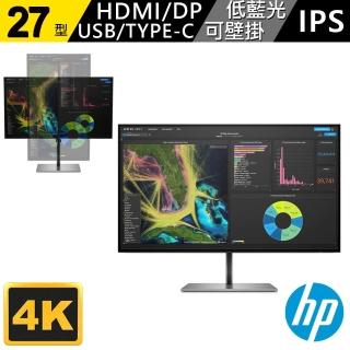 【HP 惠普】Z27K G3 4K USB-C 27吋 IPS 電腦螢幕