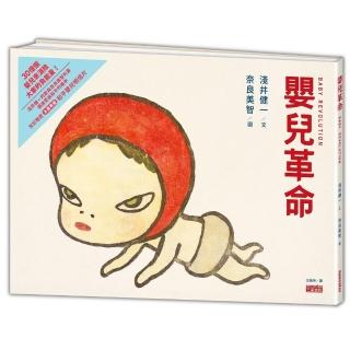 平井 Momo購物網 平井 Momo購物網