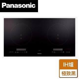 【Panasonic 國際牌】極致黑IH調理爐(KY-E227E-K)北北基桃竹中安裝