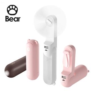 【Mini bear】迷你小熊造型多功能USB小風扇-棕色(摺疊設計 可手持也能立於桌上使用)