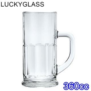 【泰國LUCKYGLASS】玻璃層次感有柄啤酒杯(360cc)