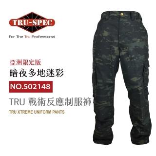 【TRU SPEC】TRU 戰術反應制服褲-暗夜多地迷彩(TRU/暗夜多地迷彩/軍事/戰術/戶外/機能/防潑水/耐磨)