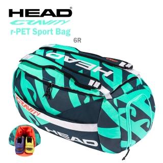 【HEAD】6支裝網球拍袋 限量贈網球鑰匙圈 Gravity r-PET 後背包 衣物袋(283590)