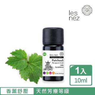 【Les nez 香鼻子】天然單方廣藿香純精油 10ML(天然芳療等級)