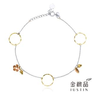 【金緻品】K金手鍊 三漾春色(非鍍K 玫瑰金 簡約 簍空 百搭 小花 氣質 三色K金)