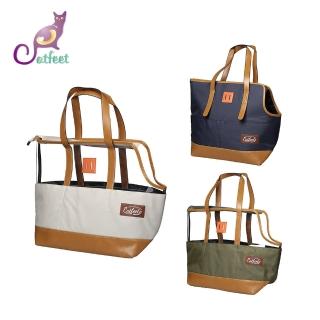 【CatFeet】無印風寵物用托特包(三色可選)