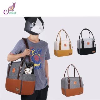 【CatFeet】無印風寵物用大方包(三色可選)