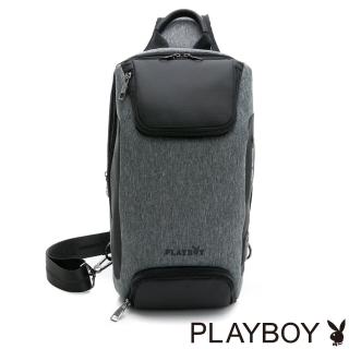 【PLAYBOY】單肩背包 灰色經典系列(灰色)