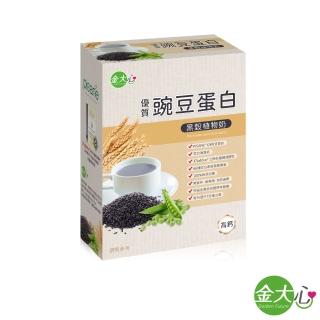 【金大心】優質豌豆蛋白 黑穀植物奶(10入)