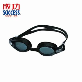 【SUCCESS 成功】S624 快調一體光學泳鏡