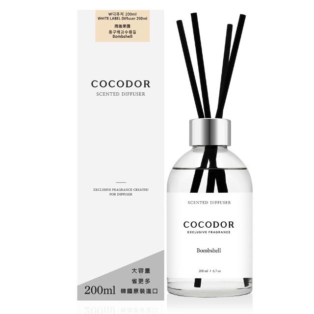 【COCODOR】WHITE LABEL系列2+2超值組(擴香瓶200mlx2+補充瓶200mlx2/多款任選/官方直營)