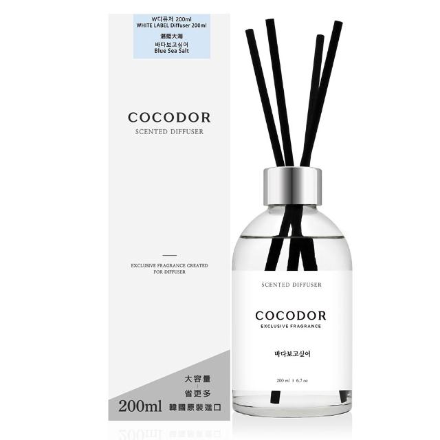 【COCODOR】WHITE LABEL系列2+2超值組(擴香瓶200mlx2+補充瓶200mlx2/多款任選/官方直營)