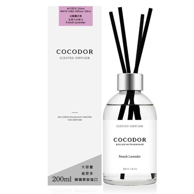【COCODOR】WHITE LABEL系列2+2超值組(擴香瓶200mlx2+補充瓶200mlx2/多款任選/官方直營)
