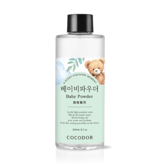 【COCODOR】WHITE LABEL系列2+2超值組(擴香瓶200mlx2+補充瓶200mlx2/多款任選/官方直營)